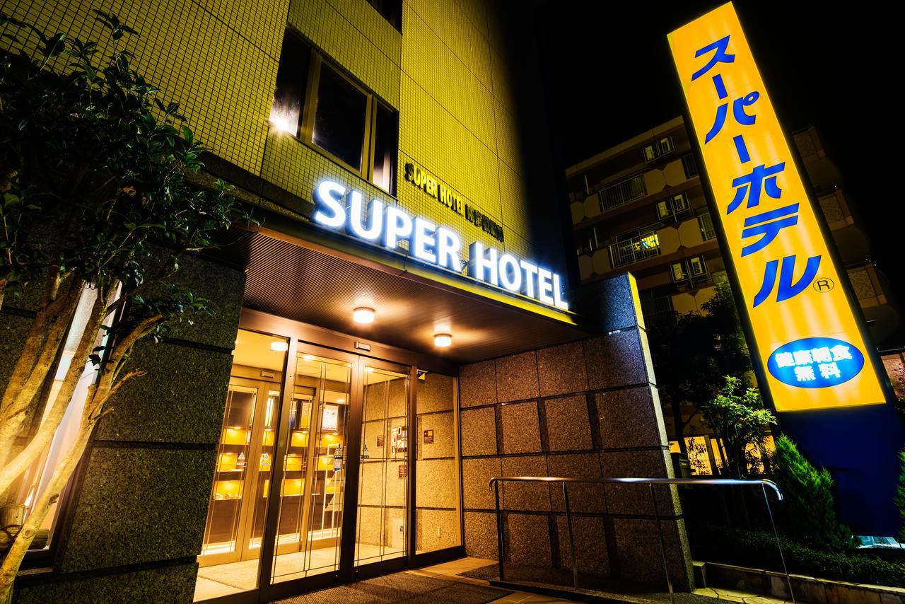 Super Hotel Minami Hikone Ekimae Εξωτερικό φωτογραφία